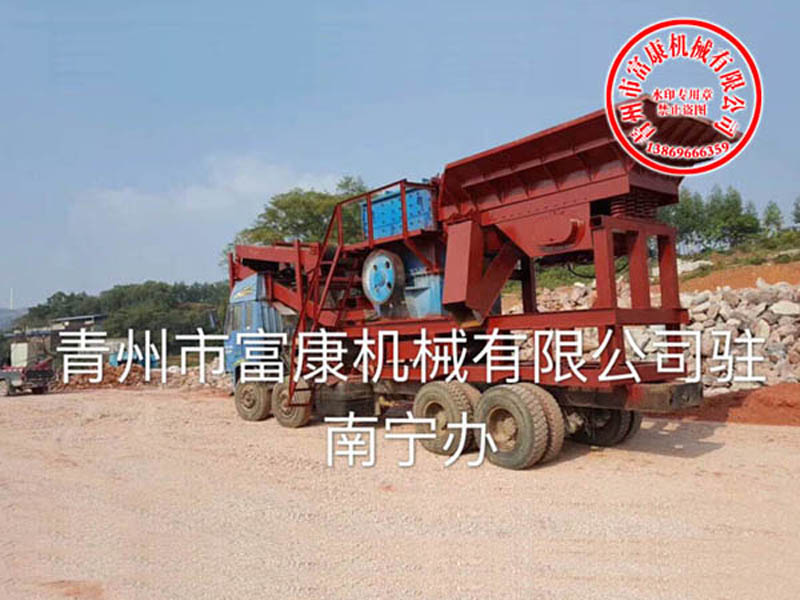 移動(dòng)式破碎設(shè)備 移動(dòng)式破碎設(shè)備